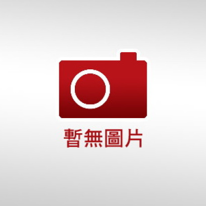 沈修緯