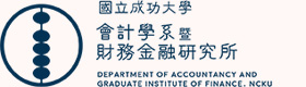 Department of Accountancy and Graduate Institute of Finance, NCKU